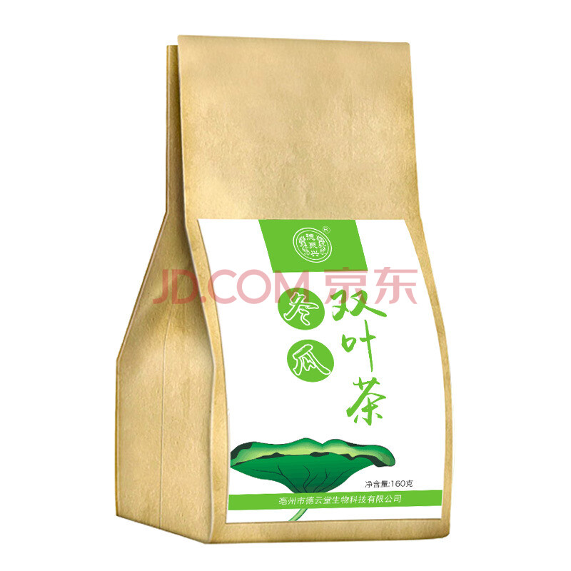 德聚兴 冬瓜双叶茶160g荷叶苦瓜决明子橘皮袋泡茶花茶 4g*40小包