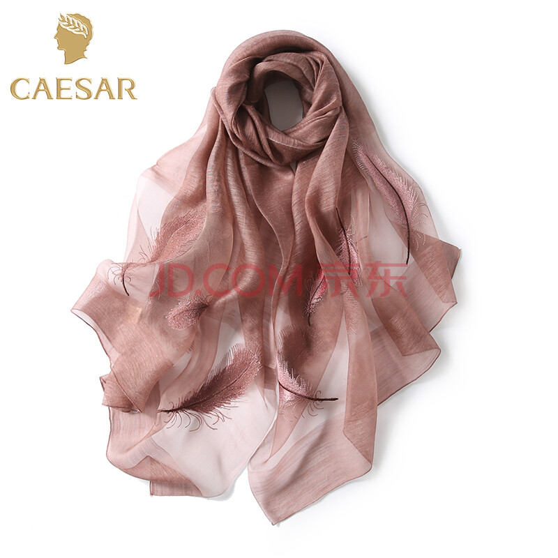 凯撒大帝caesar真丝丝巾女式高档桑蚕丝围巾披肩春秋薄款刺绣纱巾长款