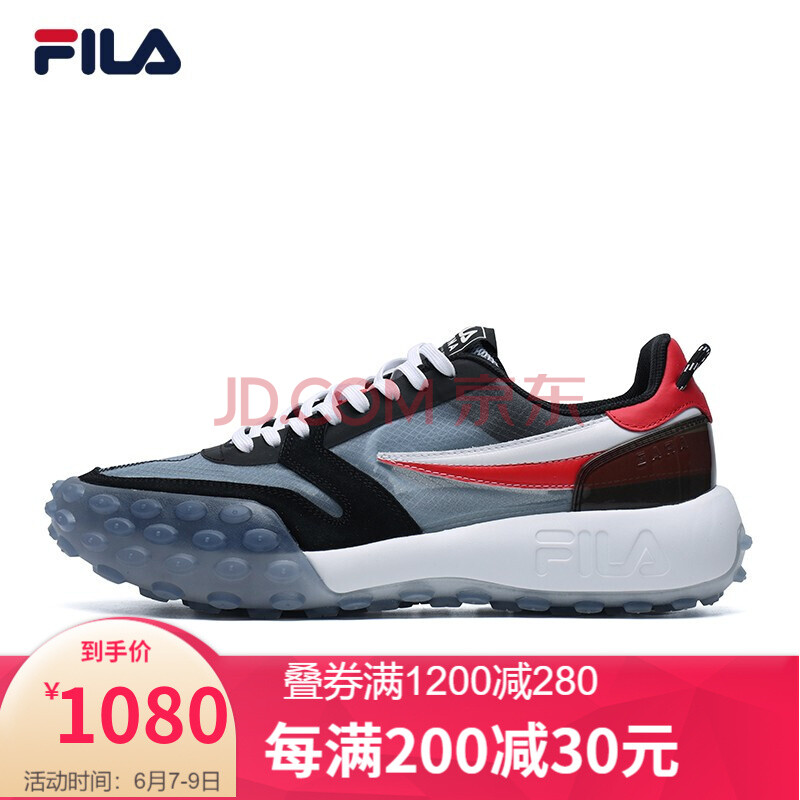fila斐乐男鞋官方老爹鞋男鞋gara2021夏季跑步鞋运动鞋商场同款 黎明