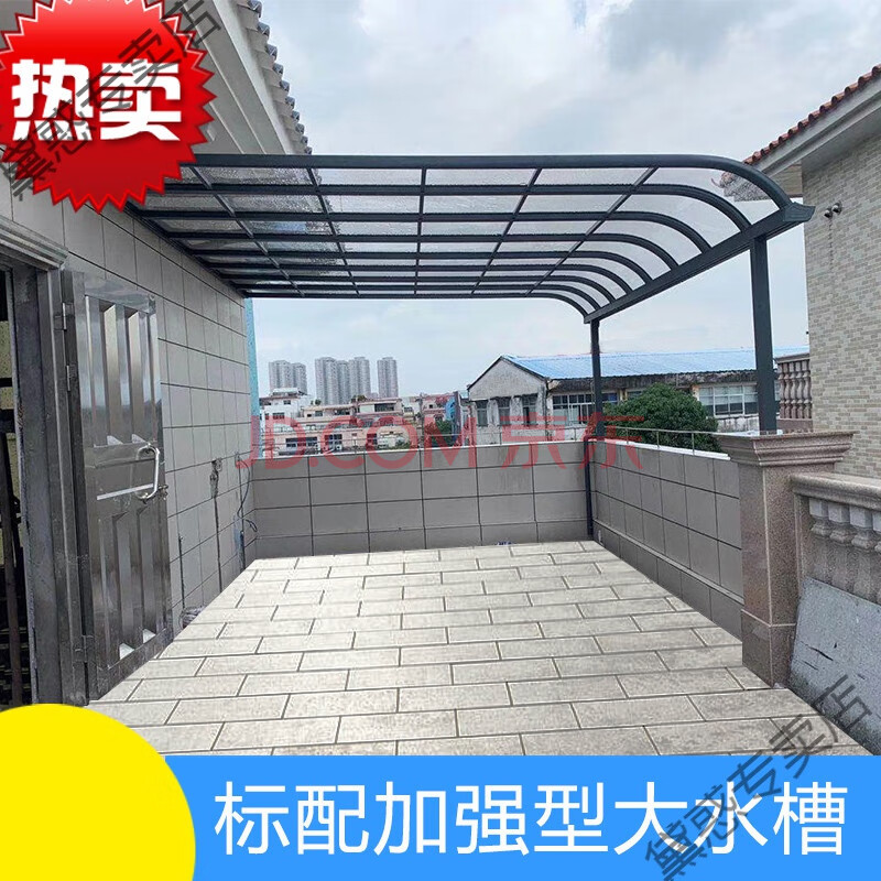 铝合金雨棚 雨棚阳台遮阳棚伸缩雨棚阳台遮阳棚 铝合金阳光棚别墅雨棚