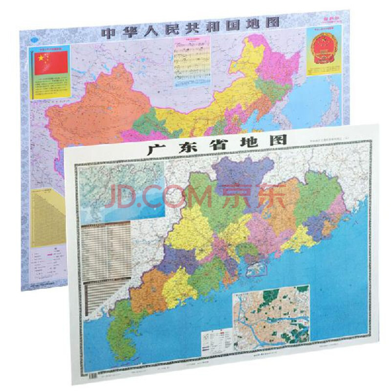全新版中国地图世界地图全国分省地图墙贴挂图办公室装饰贴画中国广东