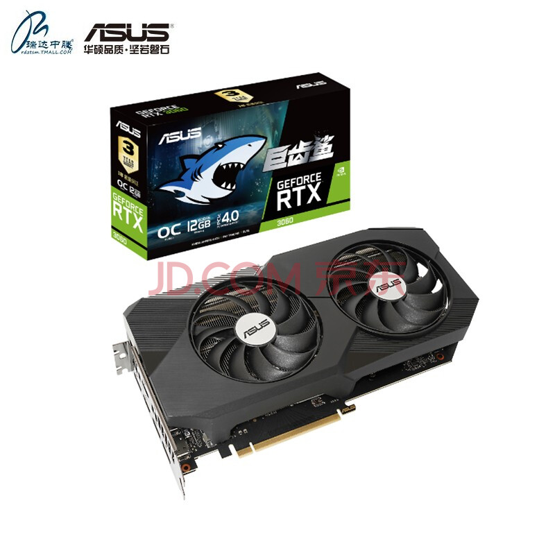 华硕asus rtx3060ti/3060系列显卡吃鸡电竞游戏显卡3060显卡 rtx-3060