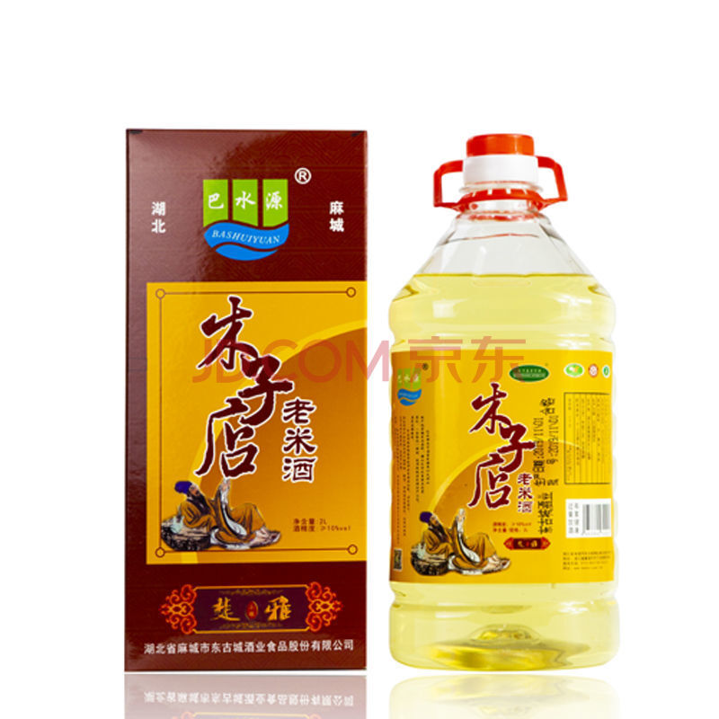 麻城老米酒巴水源木子店老米酒湖北麻城特产木子店老米酒 头道酒 2l