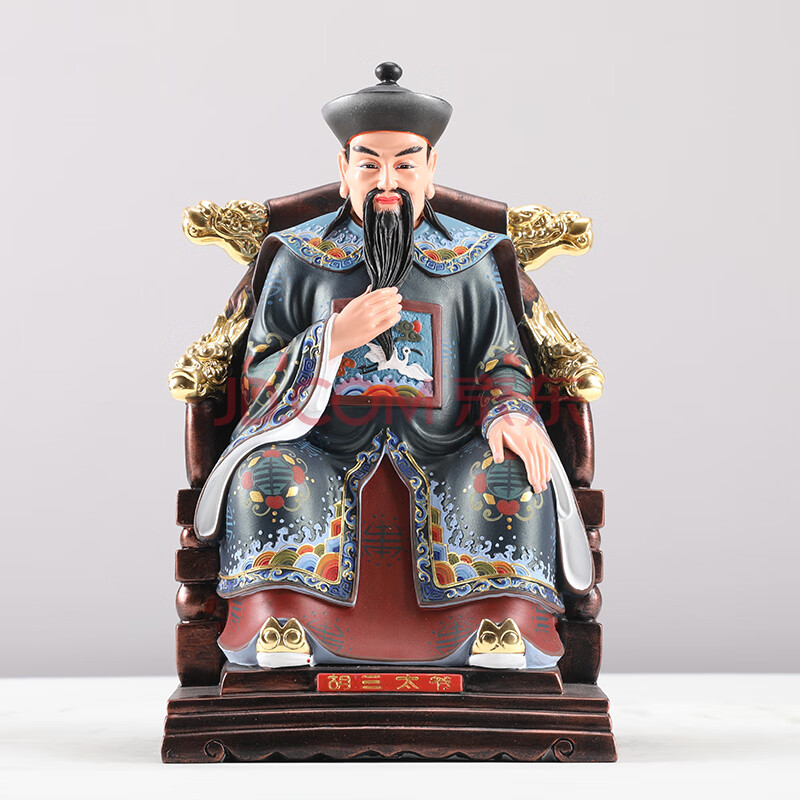 彩绘胡三太爷太奶神像供奉东北保家仙黄三太爷常蟒仙神像摆件 30cm胡