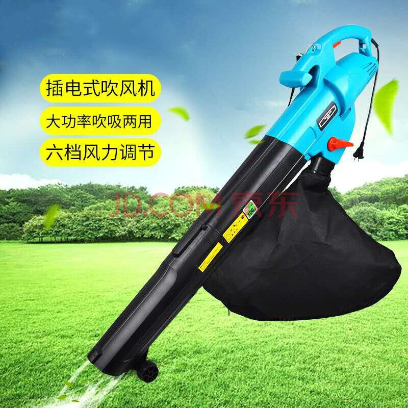 电动吸叶机吸树叶机吹吸叶机碎叶机吹风机吸尘器园林工具环卫机小区