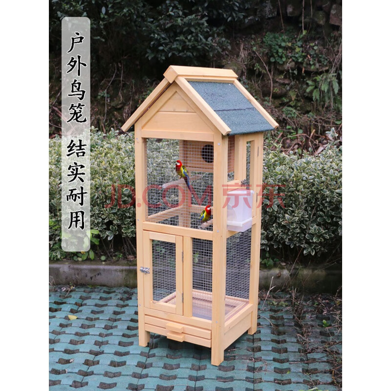 kjhgf户外虎皮鹦鹉鸟笼大号木制鸟笼子八哥鹩哥画眉玄凤牡丹绣眼繁殖
