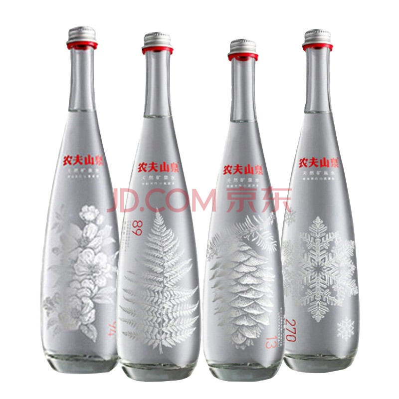 农夫山泉玻璃瓶高端天然矿泉水750ml4瓶不含气植物图案随机