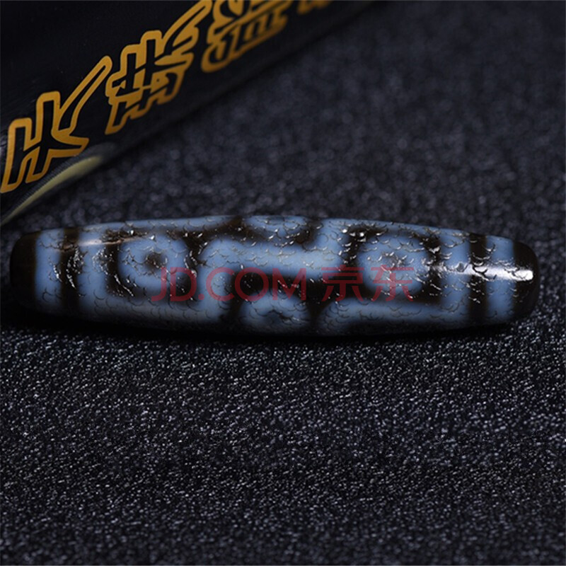 收藏级精品老料玛瑙九眼天珠西藏真品九眼天珠玛瑙大圆满千年至纯老料