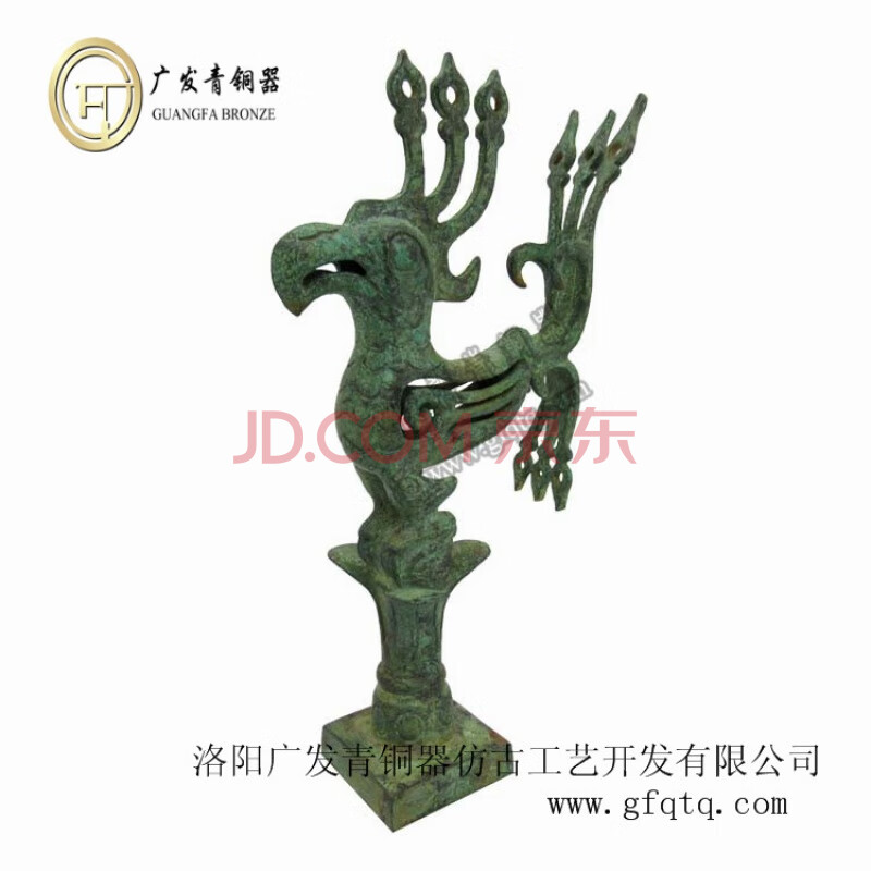 工艺品古玩收藏三星堆青铜纵目面具立人太阳神鸟人头像神树仿古青铜器