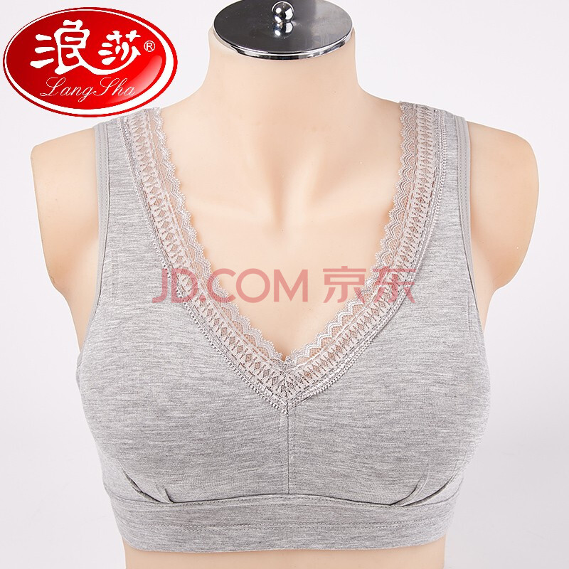 浪莎【高端轻奢】义乳文胸妈妈内衣文胸中老年人小背心50岁女中年妇女