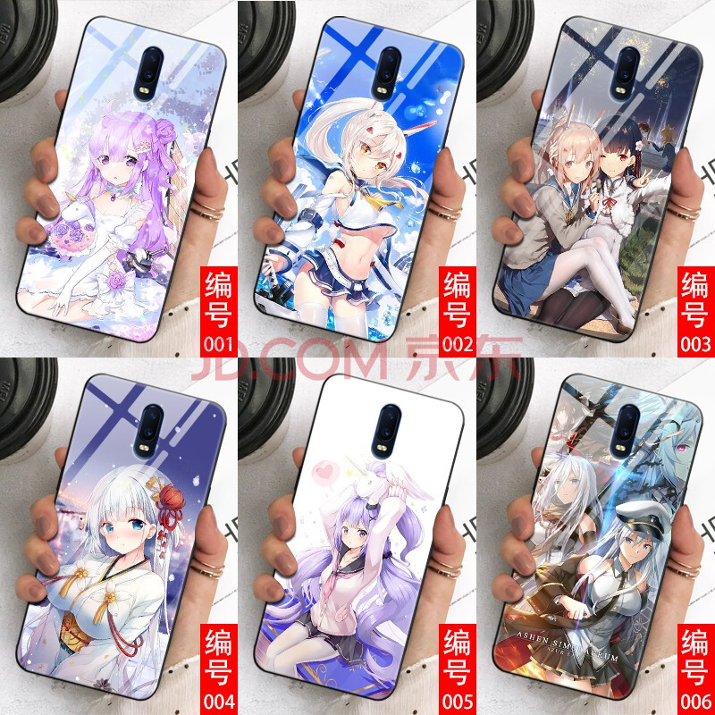 莎讯oppor17/pro/reno/r15/梦境版/r9s/r11/r11s/plus手机壳动漫 碧蓝