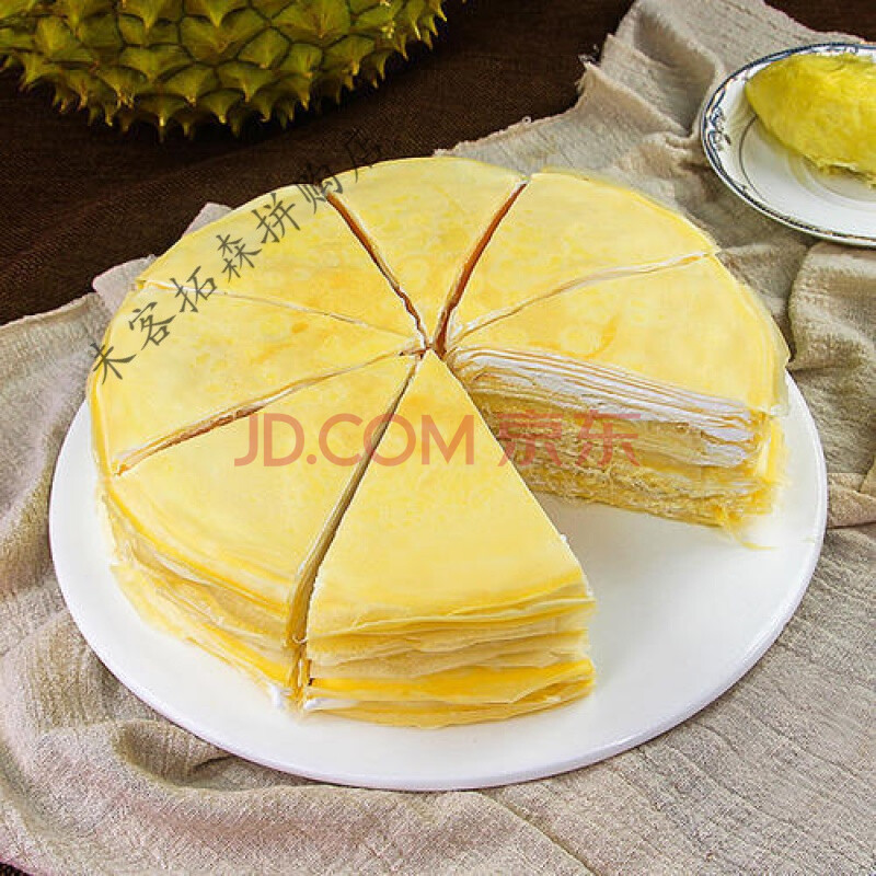 网红 蛋糕6寸榴莲千层蛋糕爆浆新鲜果肉糕点甜零食生日蛋糕 榴莲千层