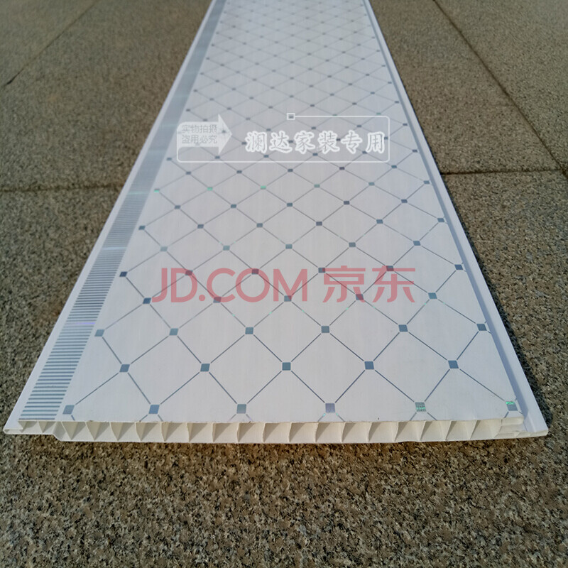 pvc扣板天花板吊顶厨房客厅卫生间塑料长条扣板通用 工装装饰板材(十