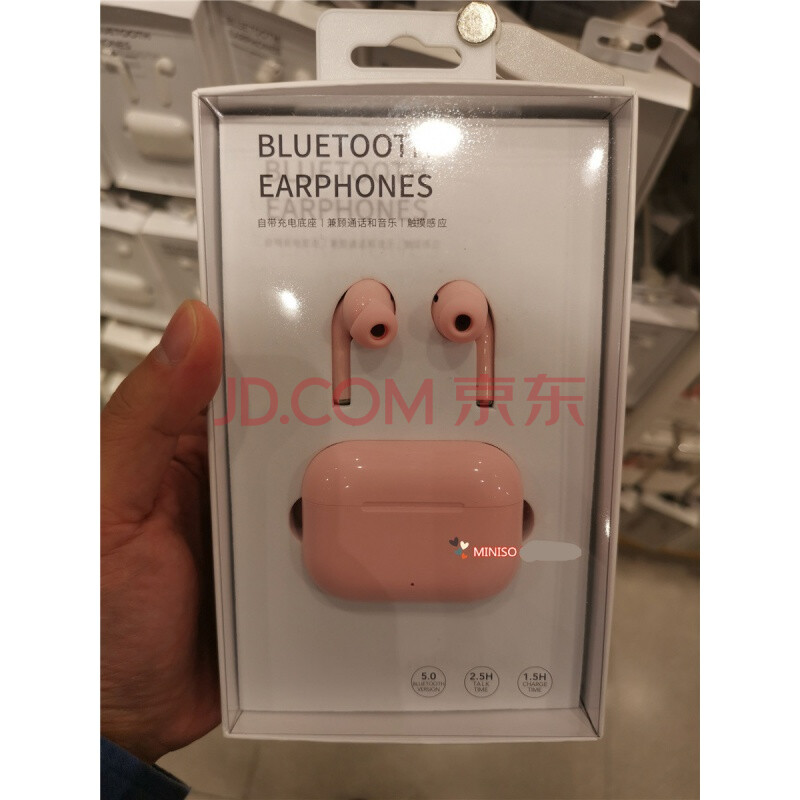 minisok66蓝牙耳机,miniso蓝牙耳机k66pro miniso/名创优品 经典真无线蓝牙耳机k66 pro入耳式降噪安卓苹果开