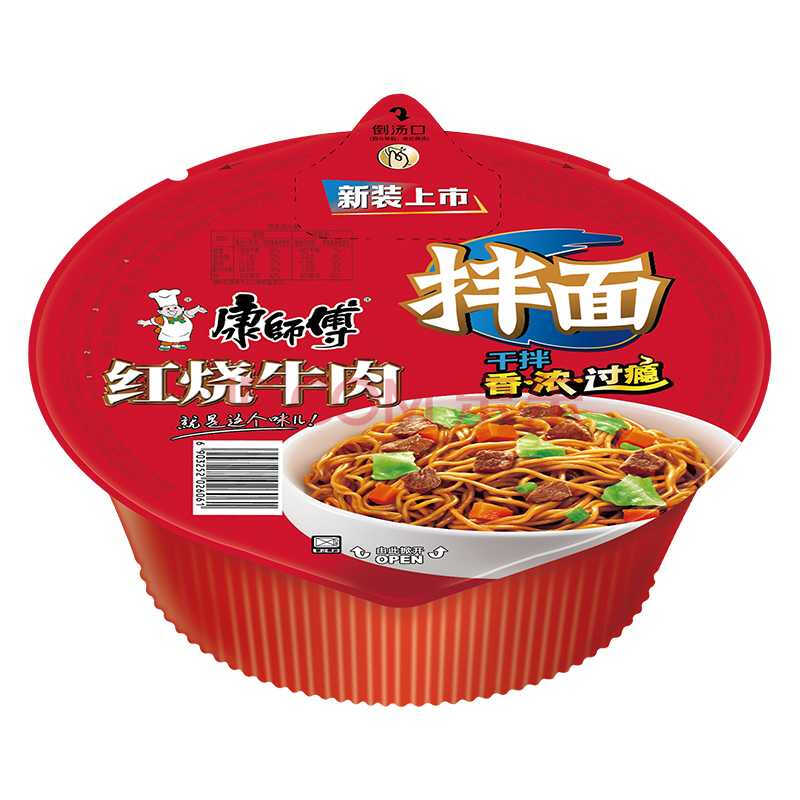 康师傅红烧牛肉干拌面129g/碗