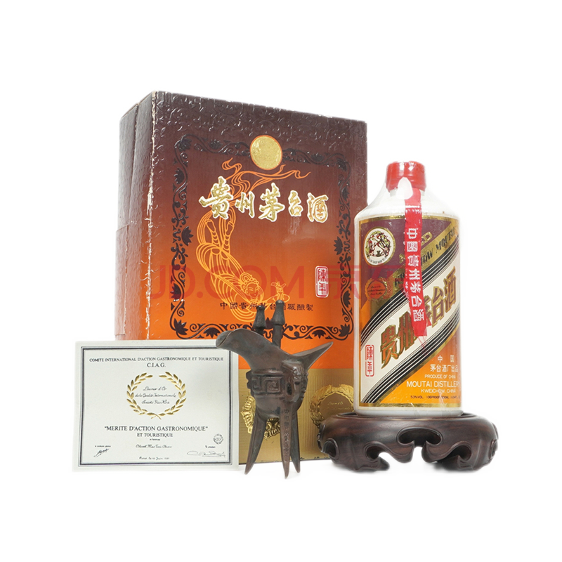 塑盖陈年珍品·贵州茅台酒 53度 500ml*一瓶 1985年(珍藏名酒【即刻