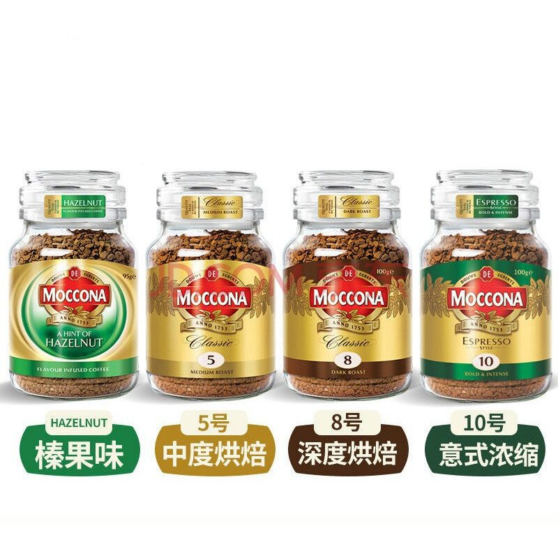 黑纯速溶冻干颗粒咖啡100g瓶装 摩可纳5号100g瓶装【图片 价格 品牌