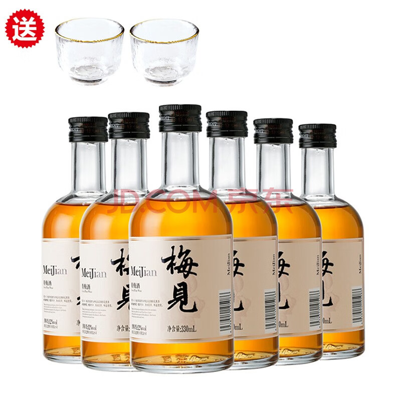 梅见青梅酒果酒12度330ml微醺低度果酒广东普宁青梅梅子酒 梅见330ml*