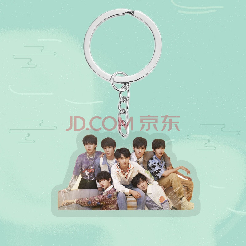 tnt时代少年团钥匙扣链马嘉祺丁程鑫刘耀文宋亚轩明星周边挂件饰品
