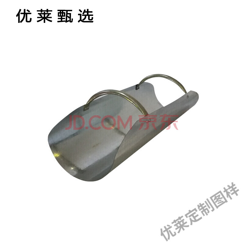 装沙神器工具手动工地装袋利器装粮食散沙散装水泥挖土簸箕袋定制