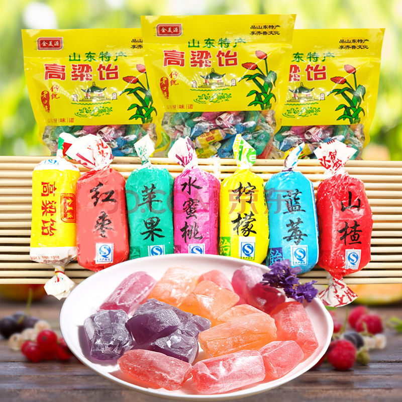 正宗山东特产高粱饴拉丝软糖小零食糖果批发麦芽糖糖果少女心100g1000