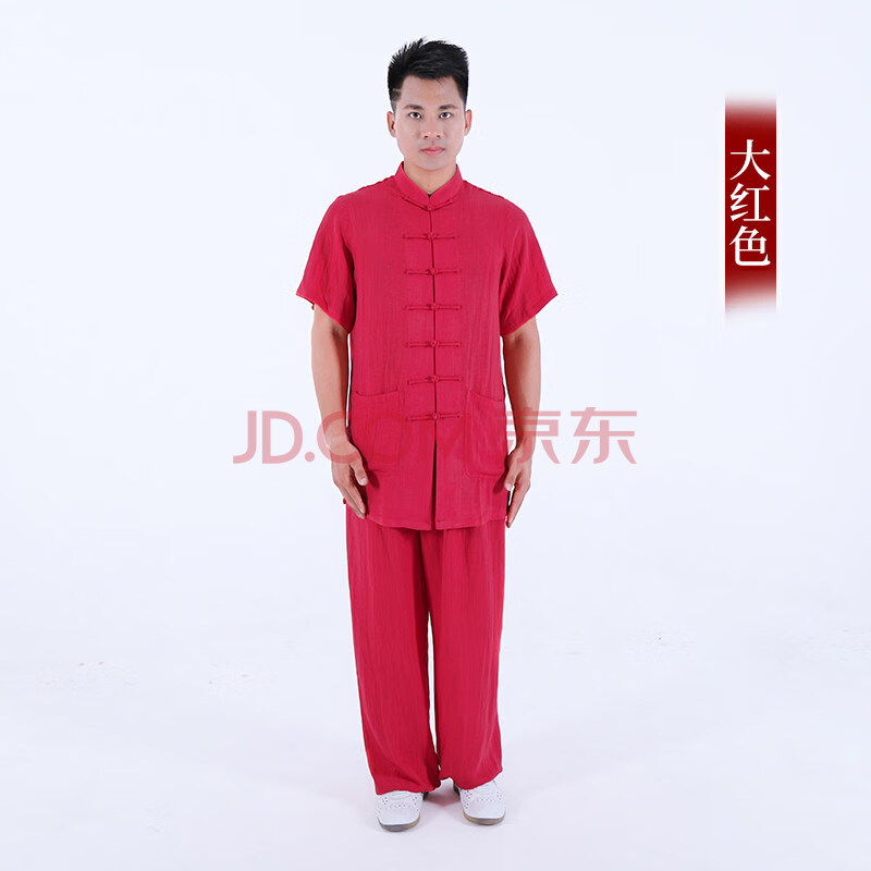 棉绸太极服 卡洁妮清凉棉太极服短袖男夏季太极拳服装练功服男女通用