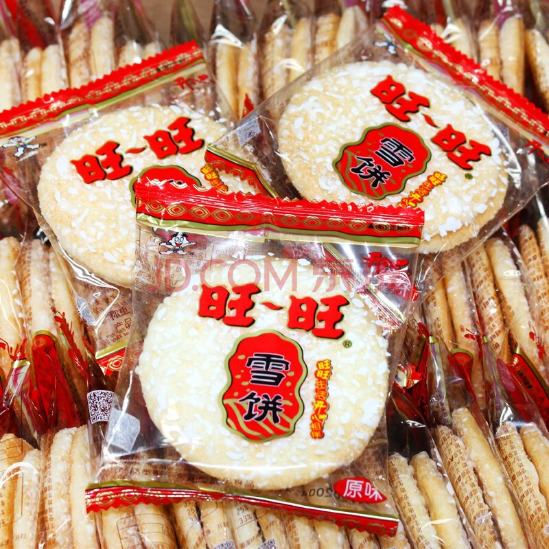 旺旺雪饼仙贝饼干散装零食大礼包家庭装膨化小吃儿童休闲零食年货送礼