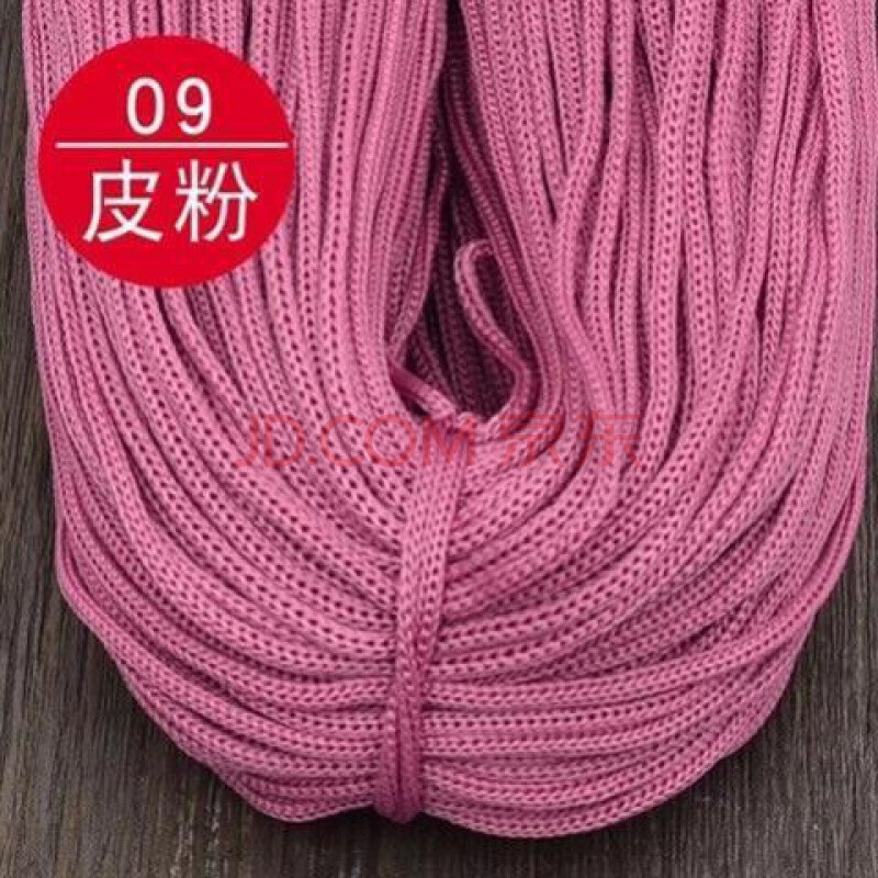 勾帽子冰丝线粗线轻体冰丝线手工编织包包大把钩帽子用的线粗冰丝线