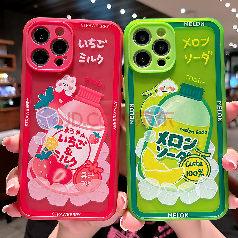 驻季 夏季草莓果汁适用于iphone11手机壳苹果12保护套12promax软壳x