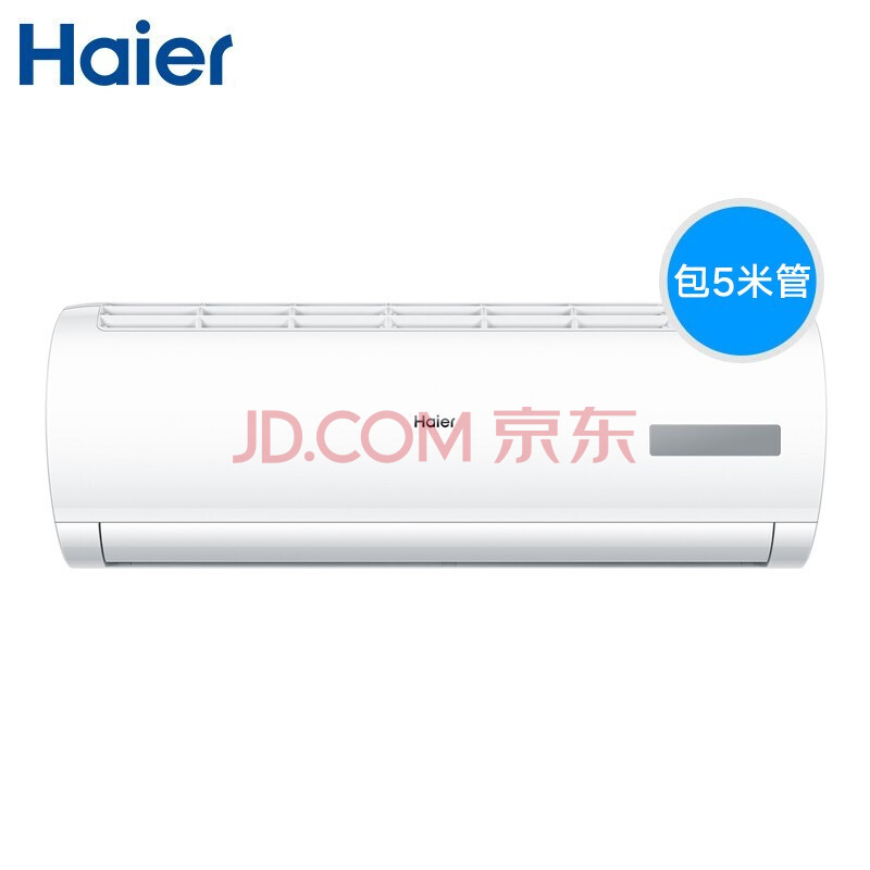 【海尔kfr-35gw/05eds83】海尔(haier)1.