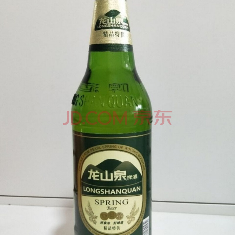 本溪龙山泉啤酒 龙山泉 啤酒12瓶整箱 大绿棒子535ml*