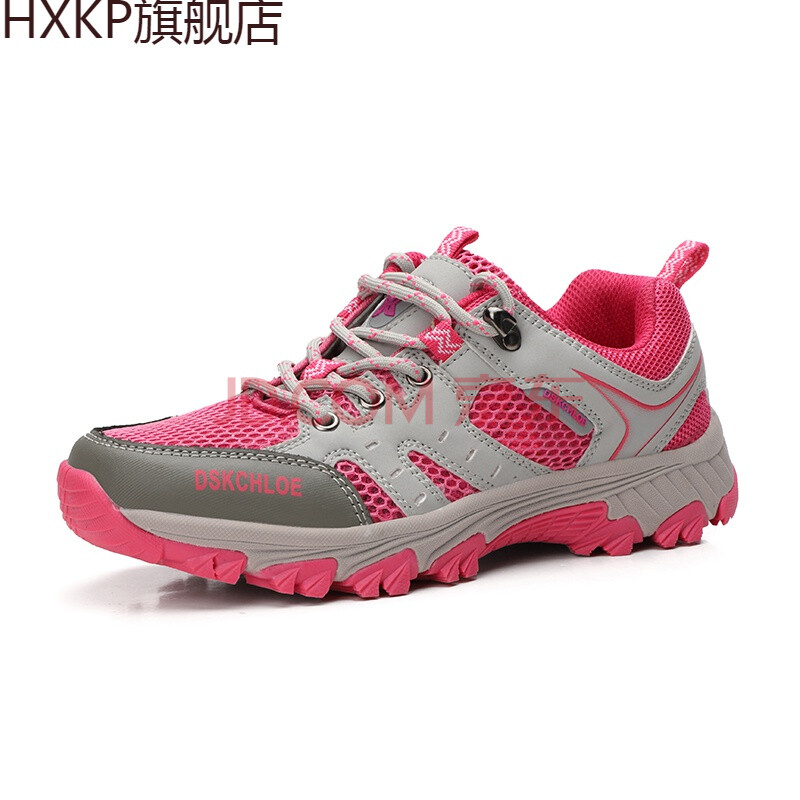 xhkp 库奇登山鞋夏季网面轻便透气徒步鞋男女户外休闲