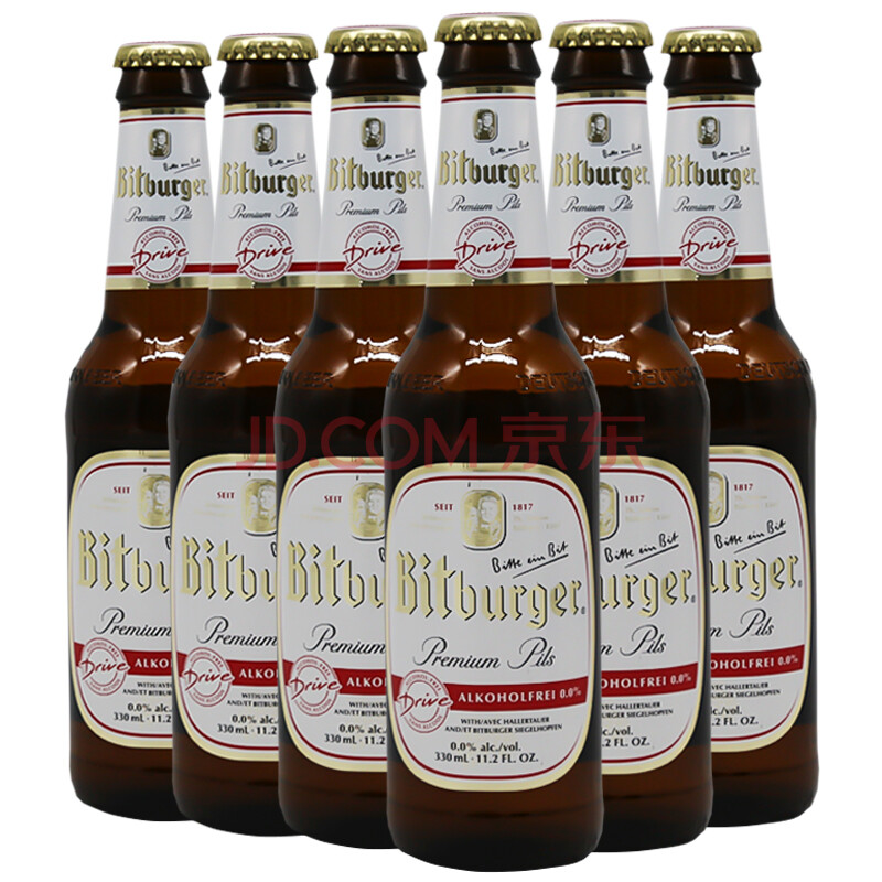 碧特博格bitburger啤酒德国原装原瓶进口比尔森型口感清爽黄啤脱醇焕