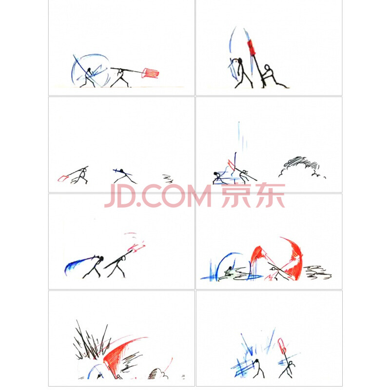 手翻画火柴人大战翻页书纸上大乱斗动画火柴人格斗简笔画手翻书格斗2