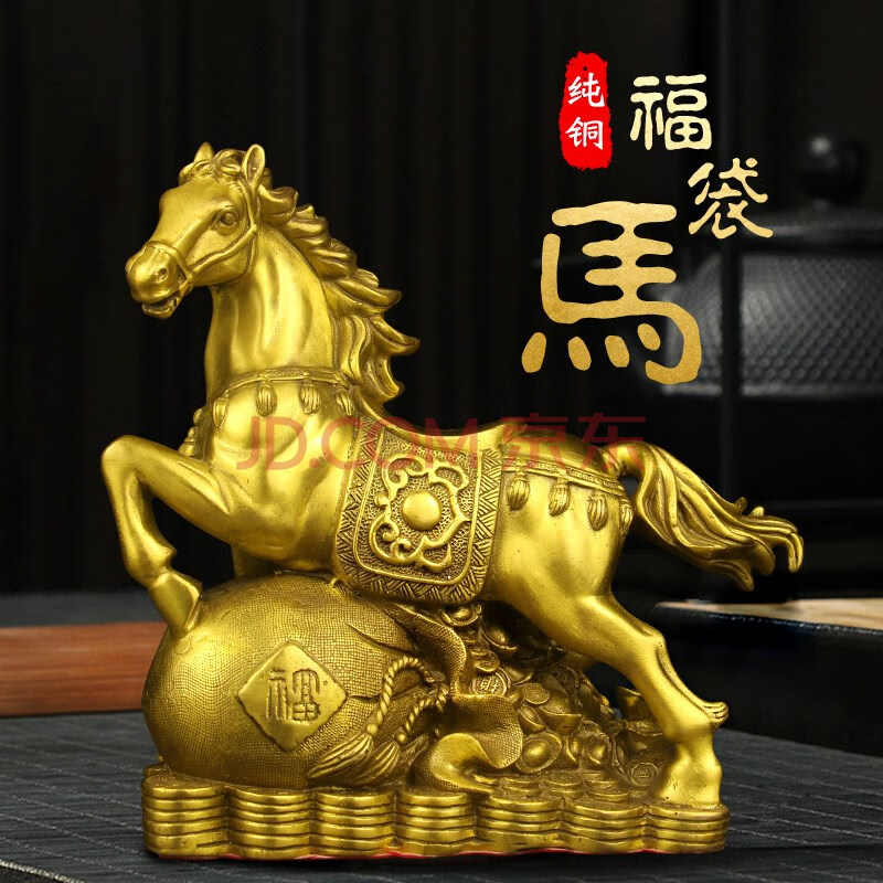 2、家裡有馬的手工藝品馬頭是朝外還是朝內,哪個更符合風水?
