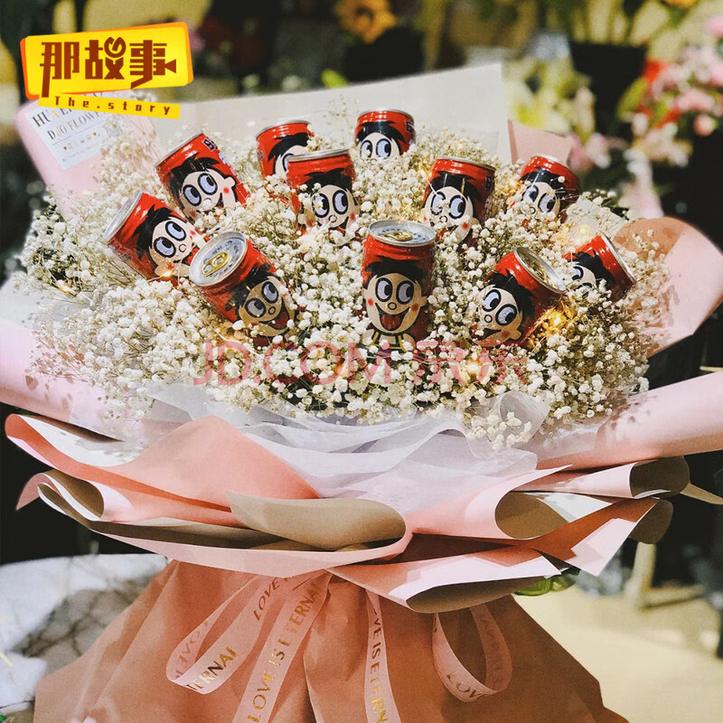 【同城闪送 】【品质保证】 零食花束养乐多草莓棒棒糖果网红创意diy