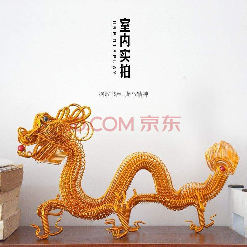 铜丝工艺品 铜丝手工编织工艺品摇钱树装饰品摆件手工