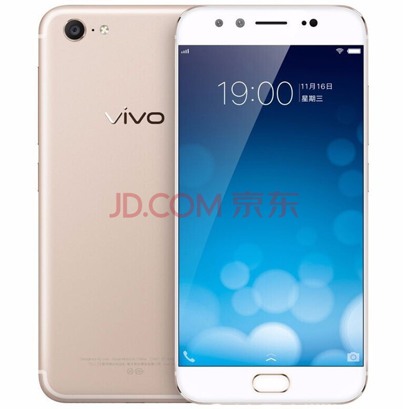 vivo x9手机图片,vivo手机x9图片 【已验机】vivo x9 二手手机 全网通4g 双卡双待 金色