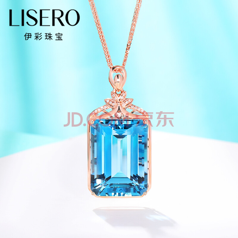 伊彩珠宝新品 托帕石吊坠天然宝石18k金钻石镶嵌支持定制 26.