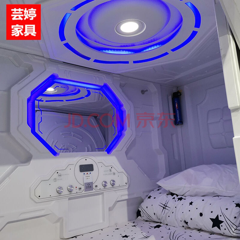 芸婷2021新款家具太空舱床科技款横式家庭酒店设备旅馆电竞床单人舱