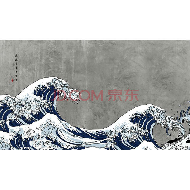 3d和风海浪富士山墙纸寿司店水泥浪花日系壁纸浮世绘日式餐馆壁画 32d