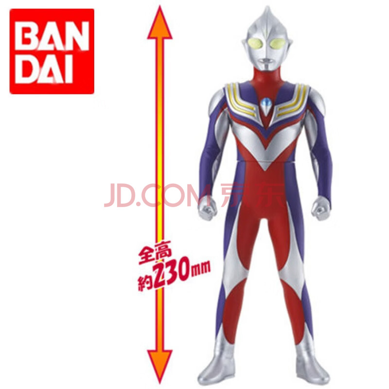 万代(bandai)正版软胶可动大号迪加奥特曼迪迦复合型强力型空中型17cm