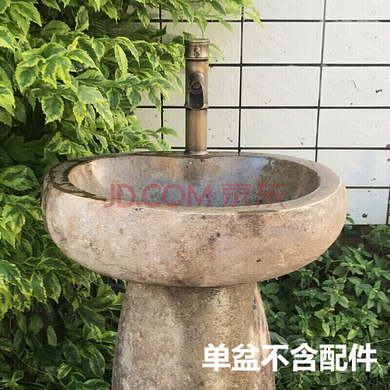 天然石头洗手盆一体阳台户外洗手台庭院立柱式洗脸盆仿古室外水池 单