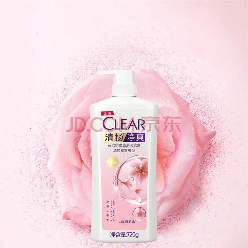 清扬(clear)洗发水 樱花沁爽