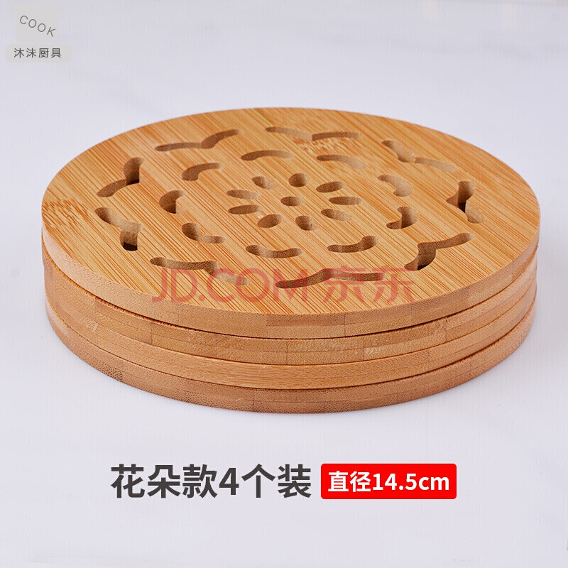 竹子垫隔热垫餐垫餐桌垫防烫碗垫子锅垫耐热家用木质防热垫菜盘垫