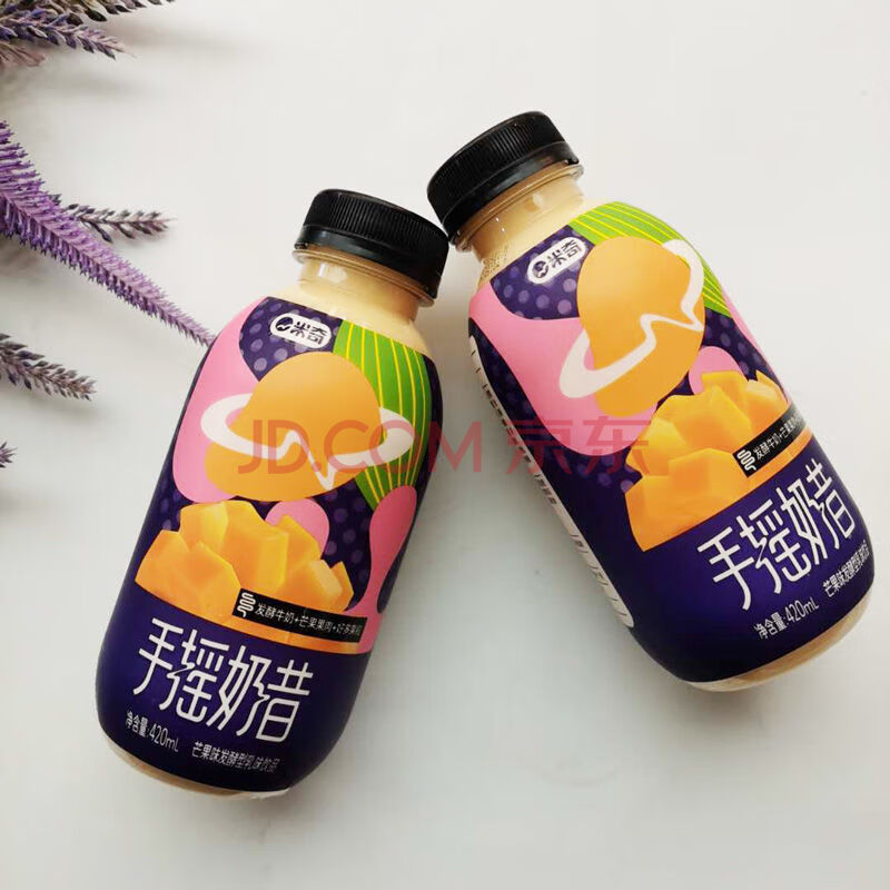 米奇芒果味手摇奶昔瓶装420g草莓蓝莓果粒发酵型牛奶饮品乳味饮料