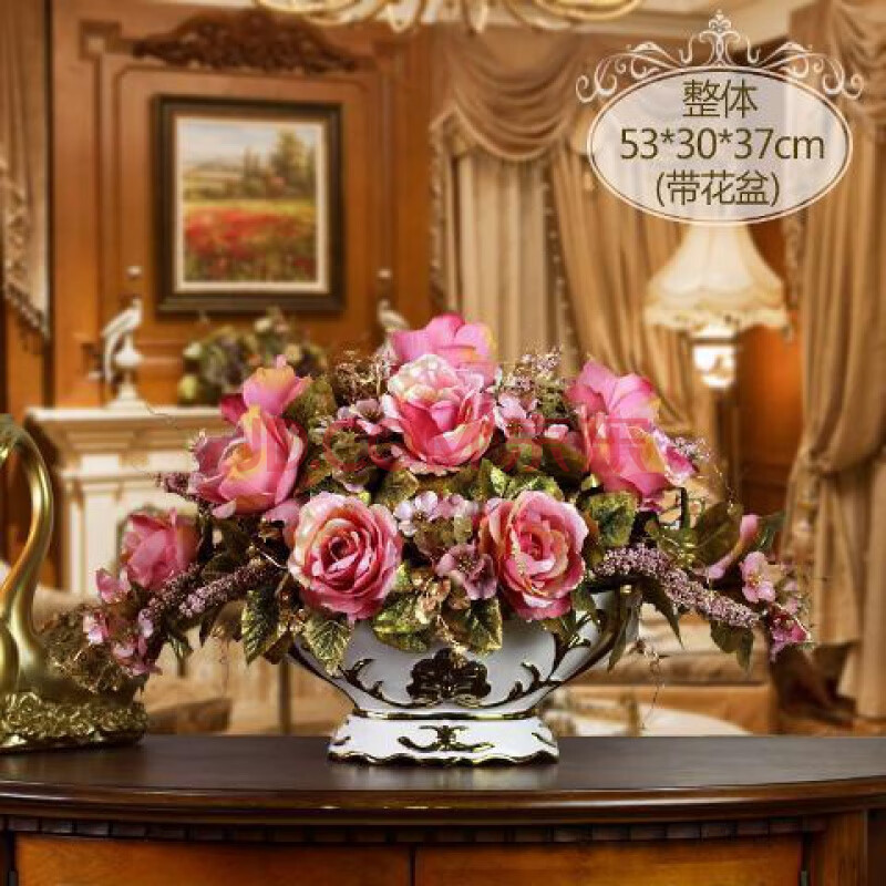 假花仿真花摆件真客厅仿真花套装假花装饰绢花玫瑰餐桌摆件盆栽欧式