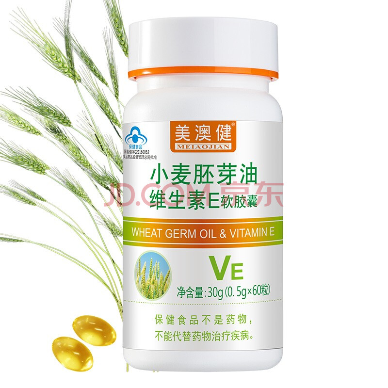 肤护品里面那些成分孕妇不可以用_保肤伞孕妇能用吗_孕妇保养护肤品