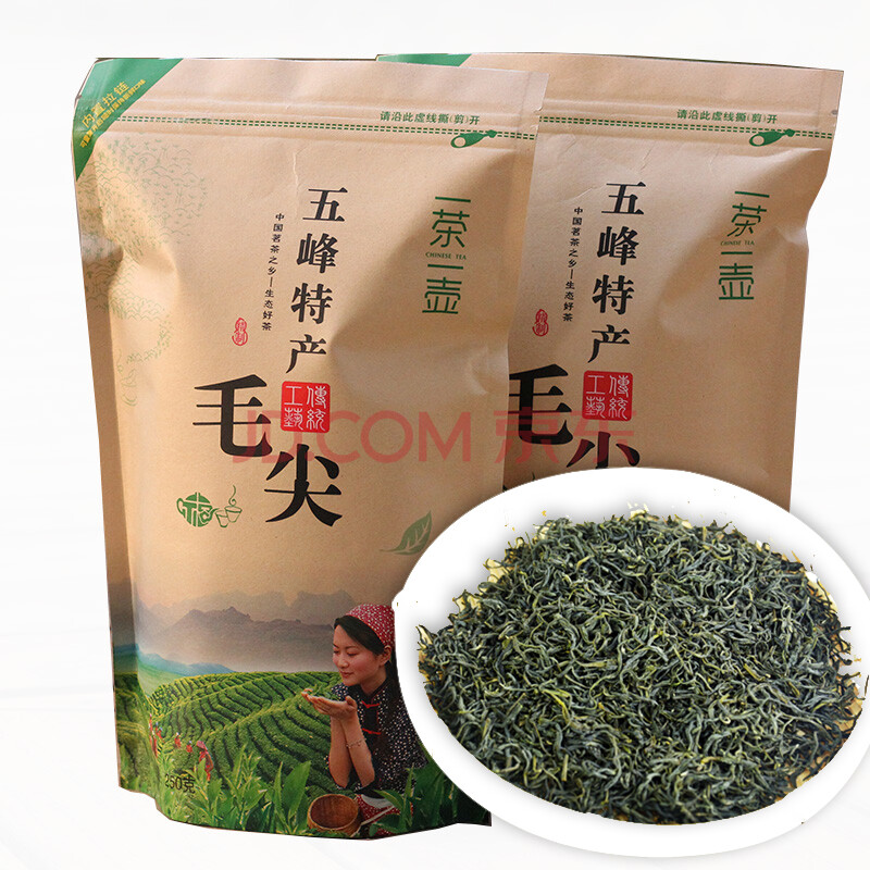 画景湾 五峰特产毛尖2021新茶湖北宜昌雨前春茶高山绿茶浓香耐泡型