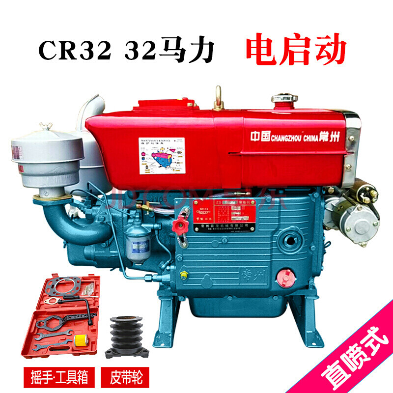 常州拖拉机柴油机单缸发动机12匹15匹18匹马力小型柴油机水冷全系 cr